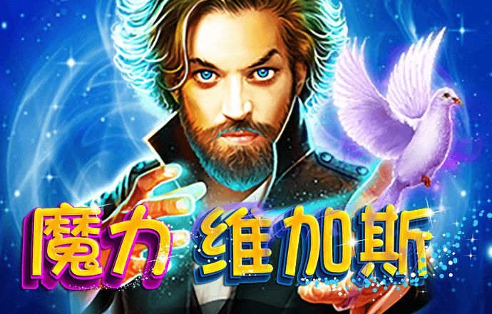 爱体育官方网站下载