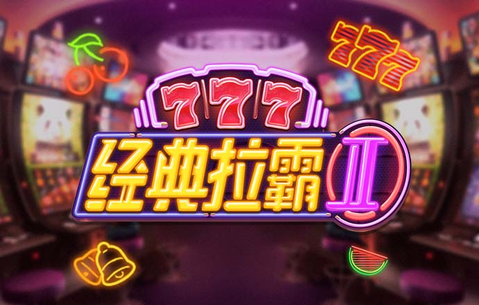 必一体育登录入口